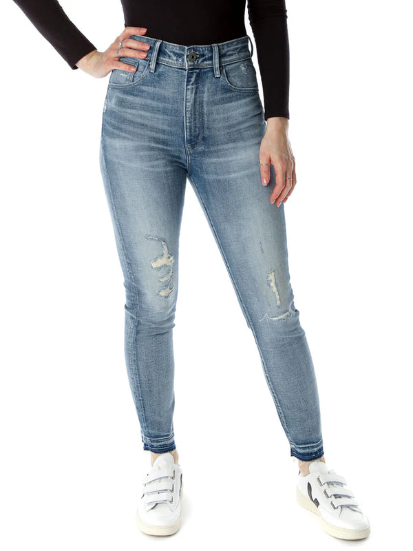 G-STAR Kafey Ultra High Skinny Ripped Ankle Jeans Дамски дънки, сини