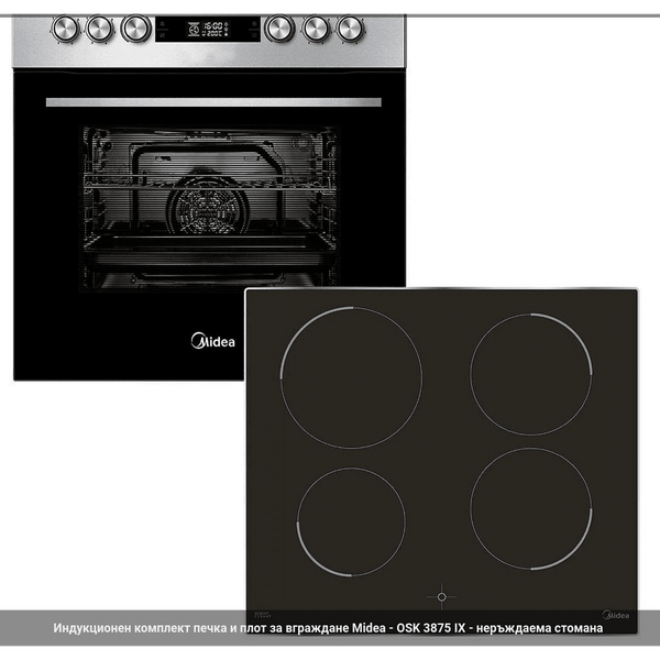 Midea Индукционен комплект печка и плот за вграждане неръждаема стомана. 2 ГОДИНИ ГАРАНЦИЯ