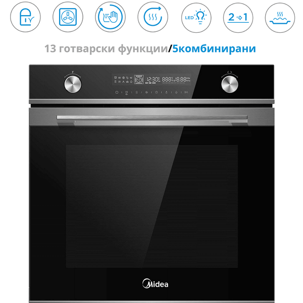 Midea компактна фурна за вграждане + микровълнова MEK45KIX 45 см, 13 функции, 5 микровълнови комбинирани функции. 2 ГОДИНИ ГАРАНЦИЯ