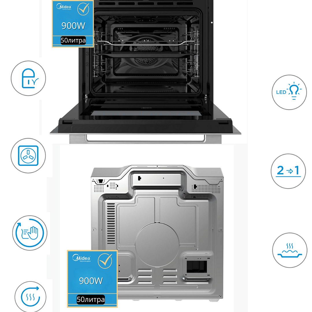 Midea компактна фурна за вграждане + микровълнова MEK45KIX 45 см, 13 функции, 5 микровълнови комбинирани функции. 2 ГОДИНИ ГАРАНЦИЯ