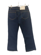 Children's cotton jeans, dark blue