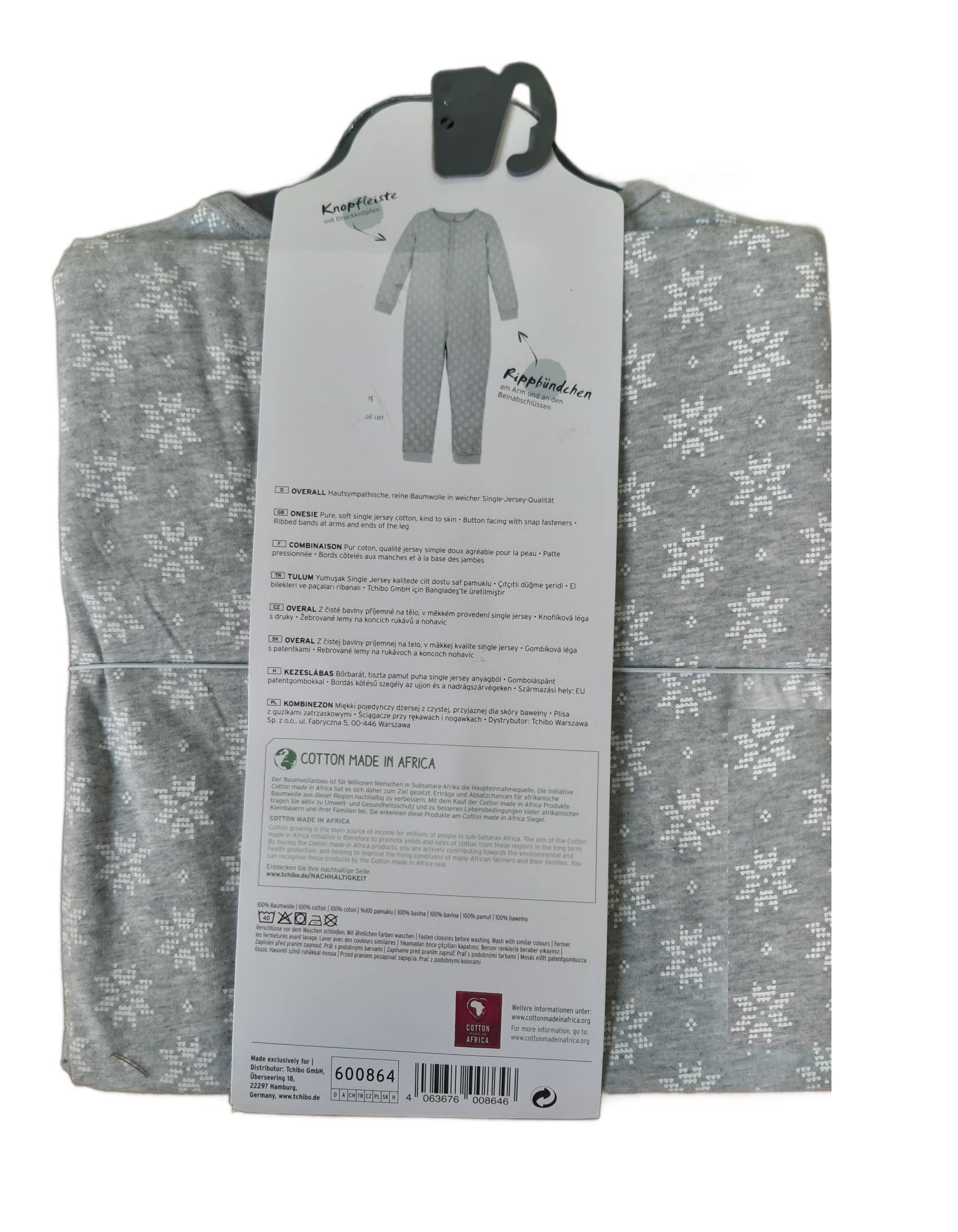 Children's cotton one-piece pajamas, gray