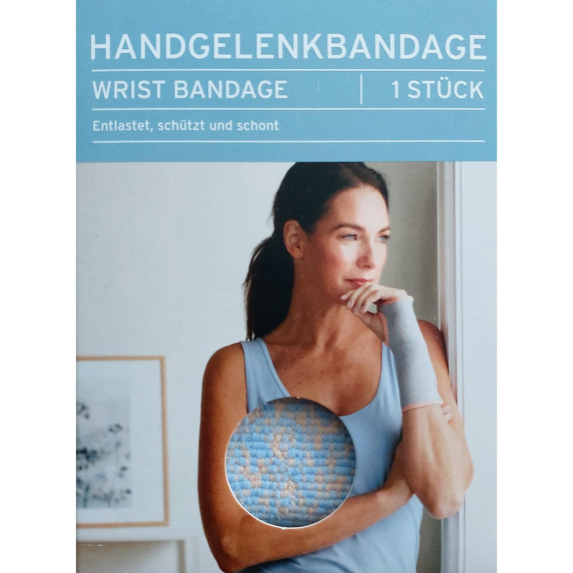 Бандаж за китка