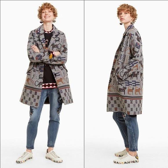 Desigual Дасмко Есенно-Зимно палто, сиво с принт на животни, 46