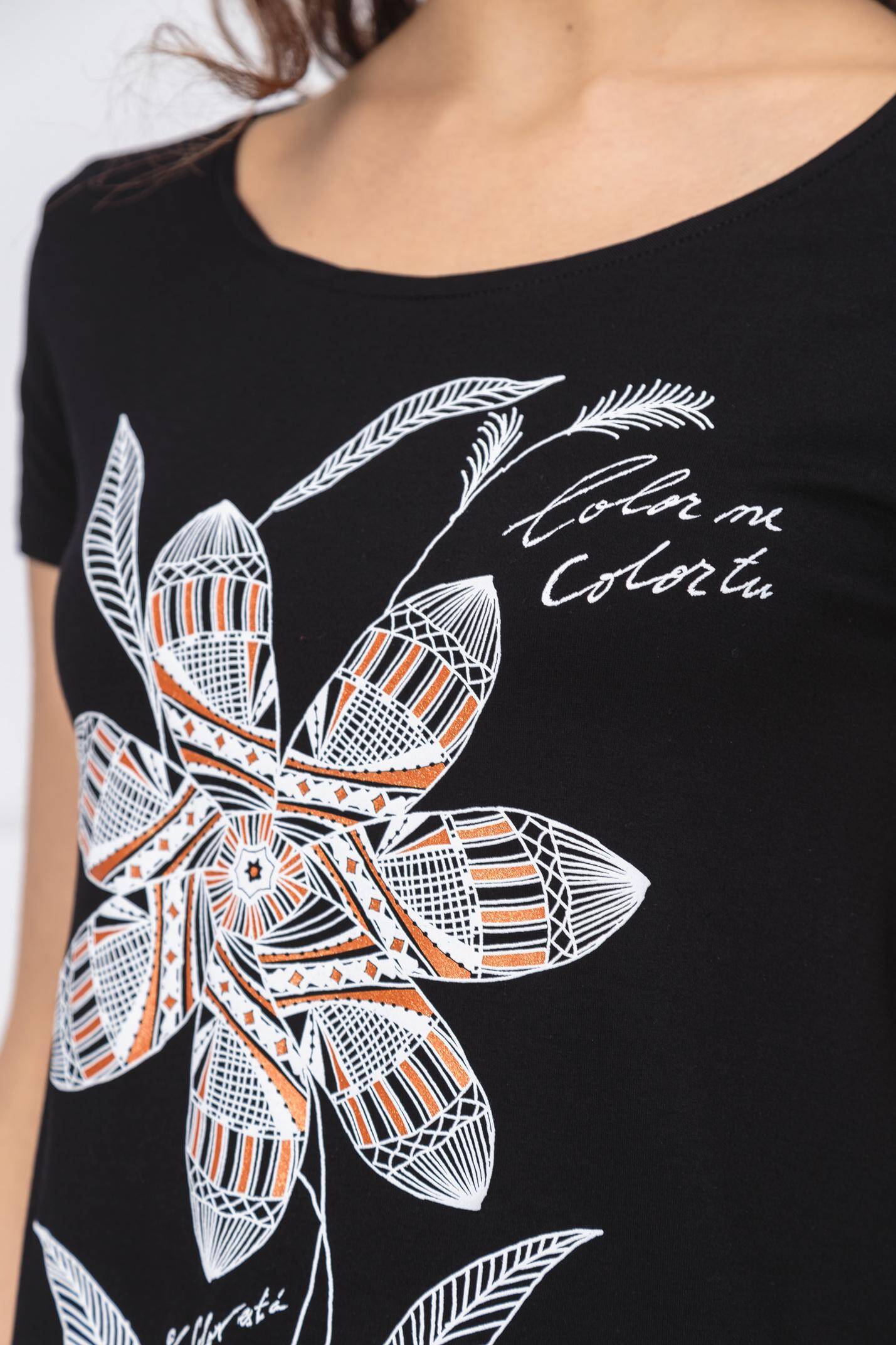 DESIGUAL Дамска лятна тениска, черна с щампа