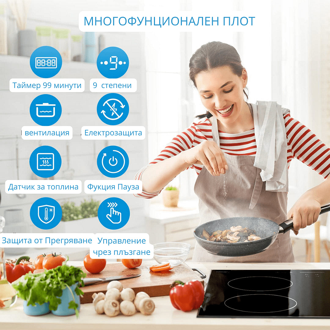 Midea - KI500IX - built-in induction hob - 60cm, 2 YEARS WARRANTY